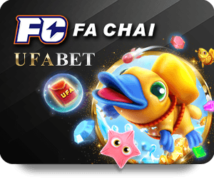 FC UFABET by UFABET